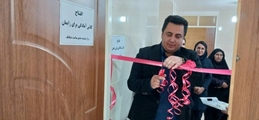 کلاس زایمان